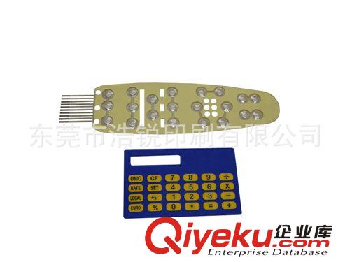 絲印銘牌 廠家供應：各種開關按鍵、線路板原始圖片2