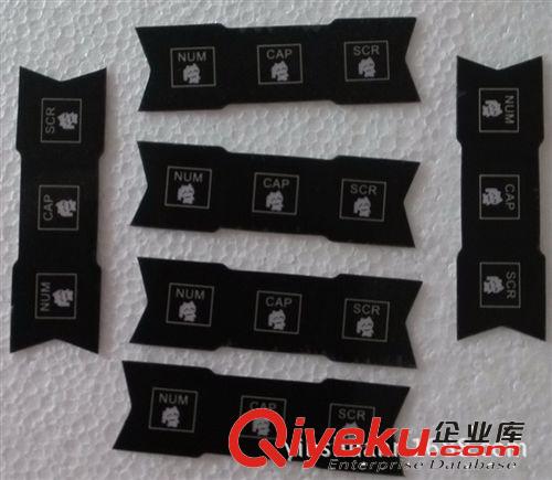 絲印銘牌 廠家供應(yīng)：PVC彩色不干膠標(biāo)簽印刷 絲印PVC標(biāo)牌 東莞PVC標(biāo)簽