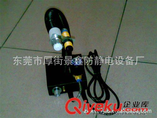 離子風咀 斯萊德SL-005B--除靜電除塵離子風咀