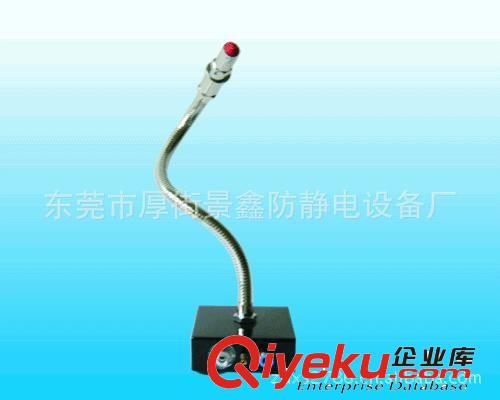離子風(fēng)咀 廠家現(xiàn)貨SL-080AF感應(yīng)式離子風(fēng)蛇價(jià)格