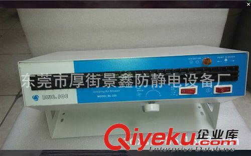 離子風(fēng)機(jī) 斯蒂克ST102B臺(tái)式兩孔除靜電離子風(fēng)機(jī)原始圖片3