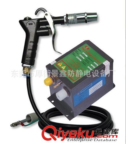 離子風(fēng)槍 SL-004C離子風(fēng)槍/SL-004H靜電除塵風(fēng)槍 SL-004B SL-004靜電槍原始圖片3