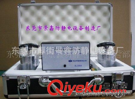 表面電咀測(cè)試儀 SL-030B數(shù)顯重錘式表面電阻測(cè)試儀|電阻計(jì)|電