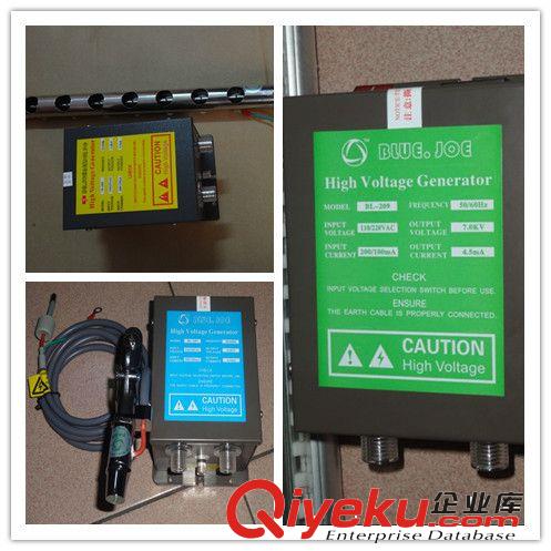 靜電消除器 SL-009高壓電源（7.0KV高壓發生器）原始圖片3