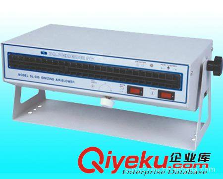 靜電xc器 臥式離子風機 誠招代理商