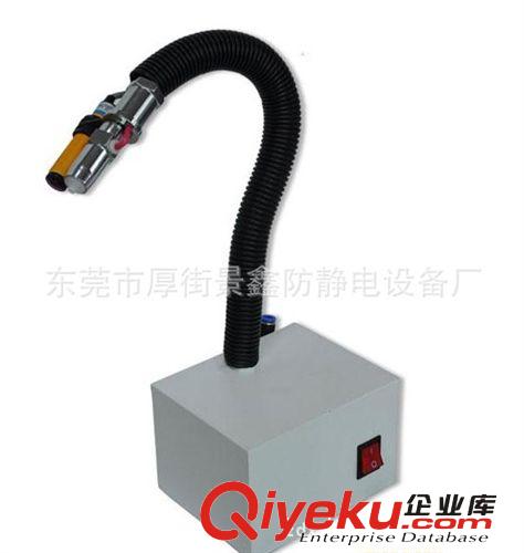 靜電xc器 斯萊德SL-080F一體式感應(yīng)離子風(fēng)蛇 led 感應(yīng)