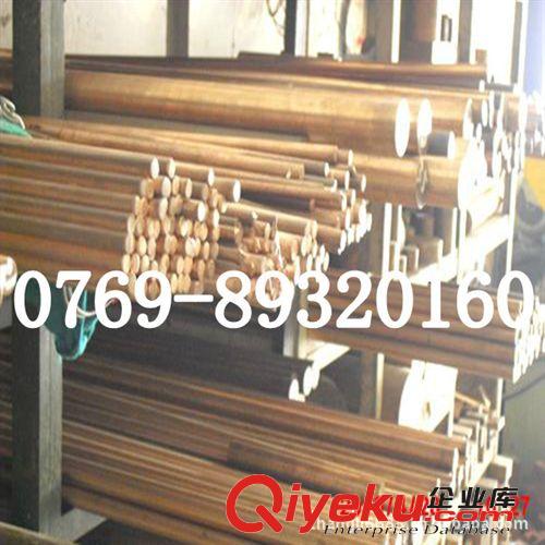 銅合金 供應(yīng)磷銅 東莞磷銅 C5210日本進(jìn)口磷銅 高強(qiáng)度耐腐蝕耐磨磷銅原始圖片2