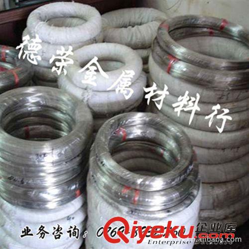不銹鋼產品 供應304不銹鋼彈簧鋼絲 316L不銹鋼彈簧鋼絲 日本不銹鋼彈簧鋼絲原始圖片2
