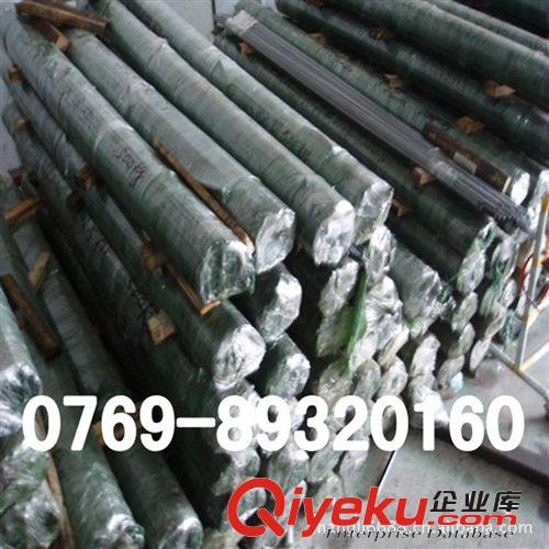 冷拉鋼/A3鋼/45鋼/電鍍料/扁鐵 冷拉鋼扁鐵 光亮A3冷拉鋼 Q235冷拉鋼 東莞批發45#六角鋼原始圖片3