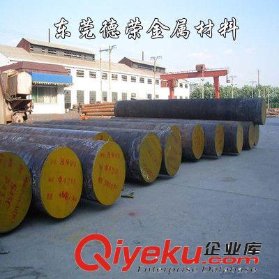 軸承鋼 供應(yīng)Gcr15軸承鋼 高耐磨Gcr15軸承鋼 滲碳高耐磨Gcr15軸承鋼原始圖片3