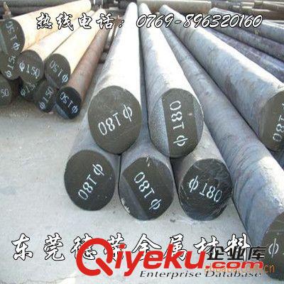 軸承鋼 供應(yīng)軸承鋼 滲碳軸承鋼 長安軸承鋼 suj2日本進(jìn)口高耐磨軸承鋼原始圖片2