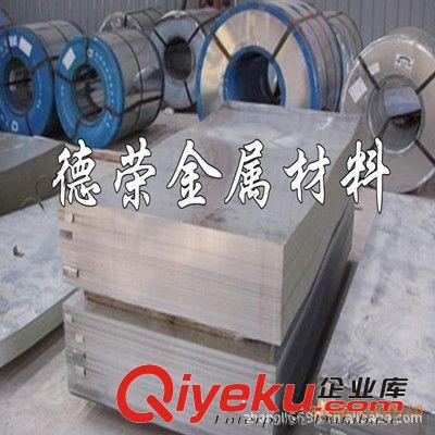 鎳合金 進(jìn)口鐵鎳合金 4j36鐵鎳合金 高溫鐵鎳合金 耐蝕鐵鎳合金
