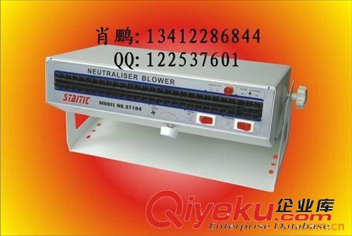 史帝克 ST104A