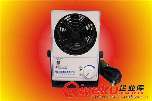 Simco SIMCO H 型除靜電離子風咀嘴.靜電噴咀，靜電除塵風嘴