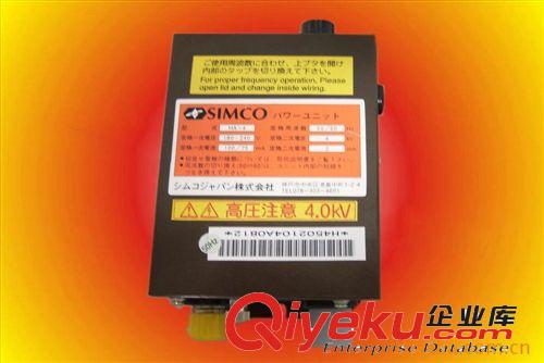 Simco 原裝進口SIMCO HBA除靜電風槍. 離子除塵槍，離子吹塵槍原始圖片2