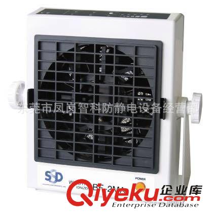 SSD SSD西西多靜電離子風(fēng)槍