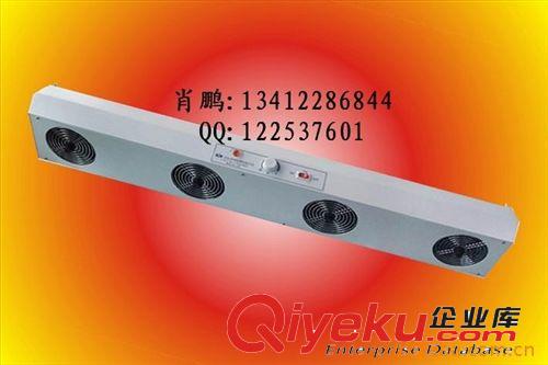 離子風(fēng)機(jī) SL1104斯萊德懸掛式四頭離子風(fēng)機(jī)