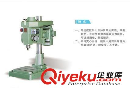 自動攻牙機 全自動多軸攻牙機