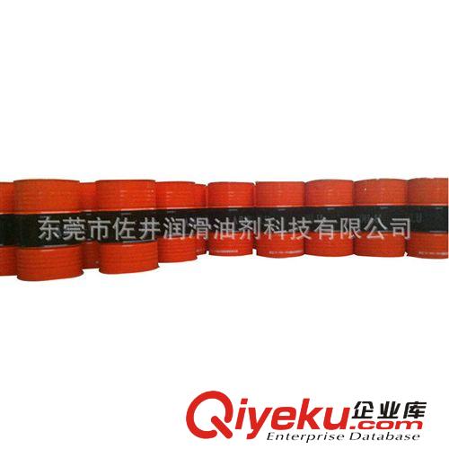 精品推薦 主營熱銷 高標準防銹磨削液 品質(zhì)保證原始圖片2