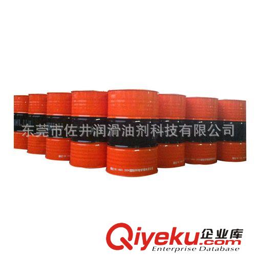 精品推薦 主營熱銷 高標準防銹磨削液 品質(zhì)保證原始圖片3