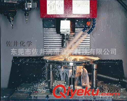 切削液 廠家供應(yīng) 高質(zhì)量專(zhuān)業(yè)切削液 誠(chéng)信服務(wù)原始圖片3