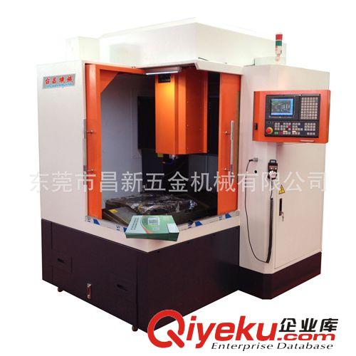 CNC加工中心機事業(yè)部 手機殼專用CNC  鋁合金專用CNC鉆攻中心機 CX-650