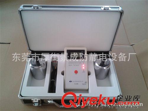 測試儀 SL-031靜電鞋測試儀 雙腳人體綜合測試儀 人體靜電綜合測試儀