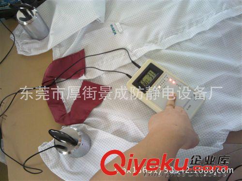 測試儀 廠家直銷數顯SL-030B重錘式表面電阻測試儀 防靜電表面電阻測試儀原始圖片2