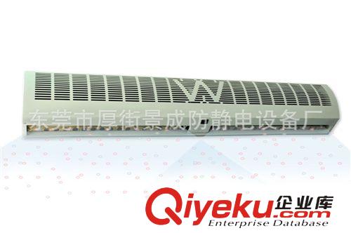 離子風鼓 廠家低價直銷SL-090除靜電離子風鼓