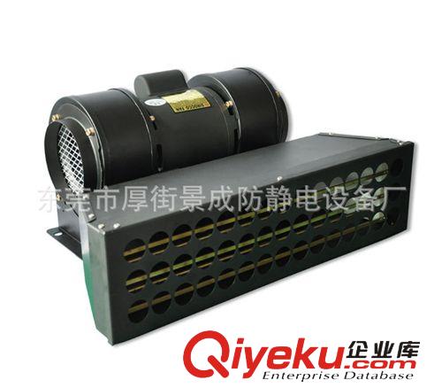 離子風鼓 廠家低價直銷離子風鼓，除靜電離子風鼓