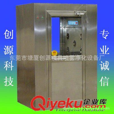 無塵凈化設(shè)備 供應(yīng)單人雙吹風(fēng)淋室原始圖片2