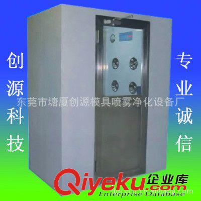 無塵凈化設(shè)備 供應(yīng)單人單吹風(fēng)淋室