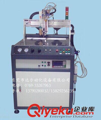 灌膠機系列 真空灌膠機 加熱灌膠機 AB點膠機 雙液灌膠機 AB雙組份灌膠機