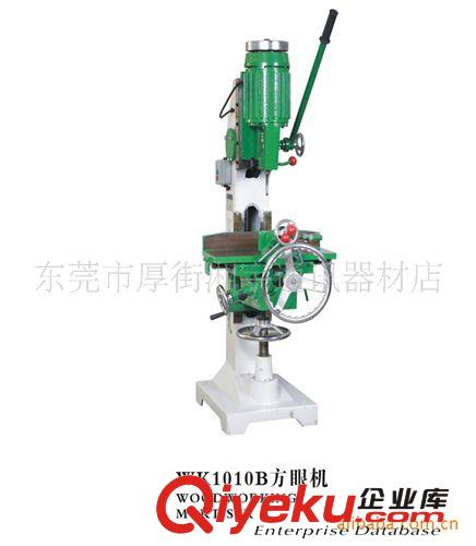 木工鉆孔類 廠價(jià)直銷木工機(jī)械方眼鉆木工鉆床榫槽機(jī)木工鉆孔機(jī)方孔機(jī)