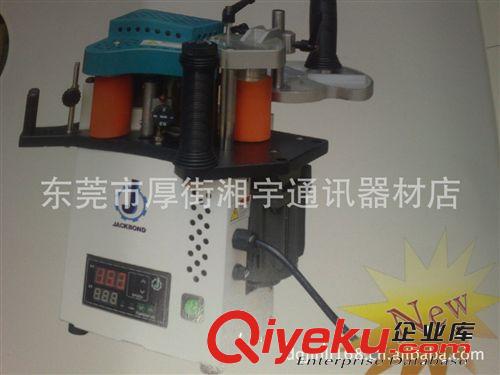 木工封邊機(jī)類 JBT110手提封邊機(jī) 封邊機(jī) 手提式封邊機(jī) 手提封邊機(jī) 木工封邊機(jī)