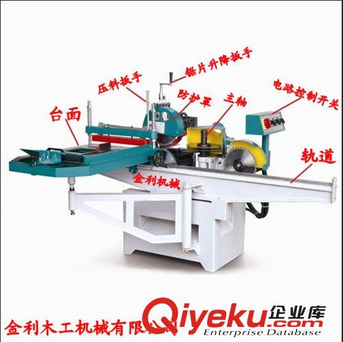 木工開榫機(jī)類 木工機(jī)械MX3510梳齒機(jī)開榫機(jī)梳齒機(jī)接木機(jī)梳齒機(jī)廠家直銷