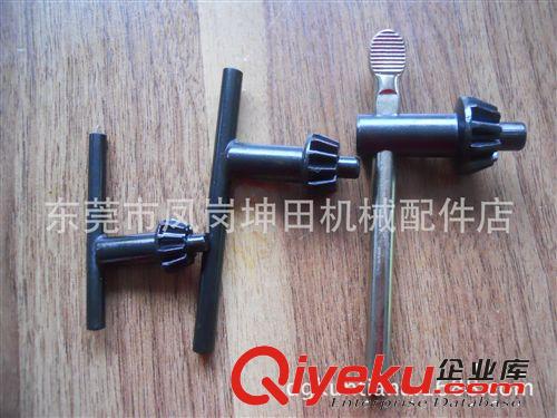 ZQ4113、ZQ4116輕型鉆床配件 直銷自緊鉆夾頭 自動(dòng)手用扳手 B10 B12各種類型鉆夾頭原始圖片2
