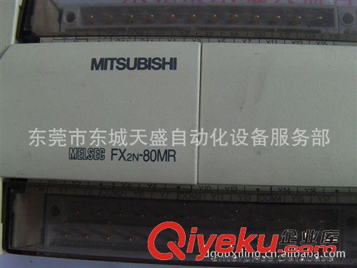 PLC 專業維修三菱FX2N-64MT