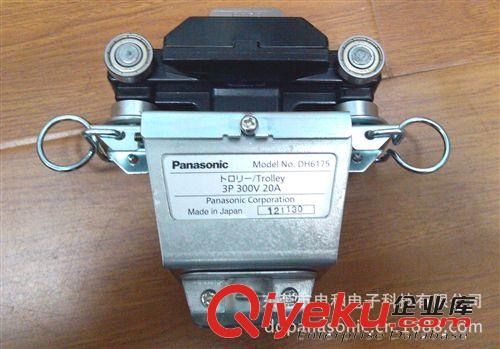 松下供電導(dǎo)軌系列Panasonic/National 日本松下Panasonic供電軌道滑觸線(xiàn)集電軌滑動(dòng)集電器 DH57032