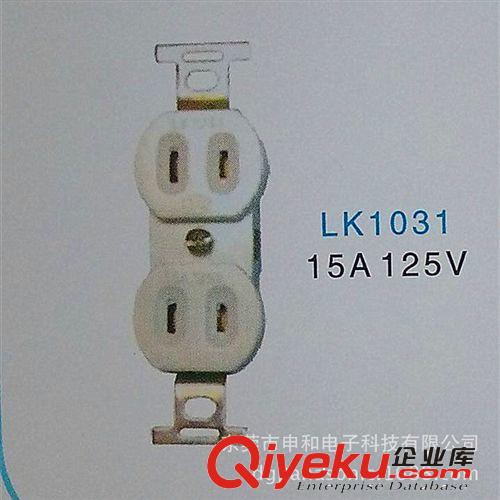 臺灣隆光LKEW工業(yè)插座 供應(yīng)LKEW臺灣隆光美式工業(yè)插座LK1031(15A/125V/4P)黑色原始圖片3