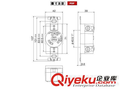 明工社Meikosha 明工社Meikosha原裝進(jìn)口工業(yè)插座MH2855