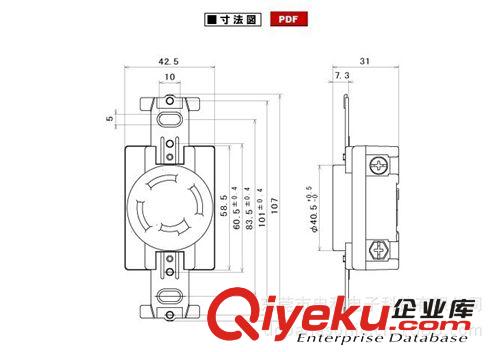 明工社Meikosha 明工社Meikosha原裝進(jìn)口工業(yè)插座MH2876