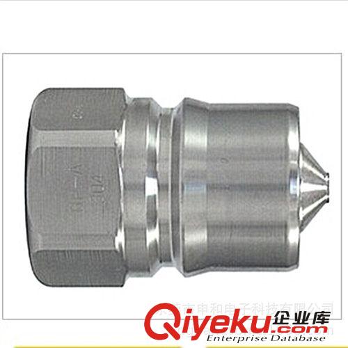 NITTO日東快速接頭 東莞供應(yīng)NITTO日東不銹鋼高溫快速接頭12P-A原始圖片2