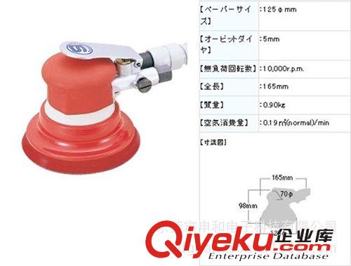 日本shinano信濃氣動工具 供應SHINANO信濃氣動雙動磨光機SI-3111