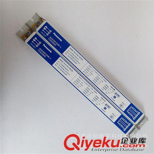 松下e-Hfa燈具系列Panasonic 供應Panasonic松下e-HFa{gx}電子鎮流器HESX32Hf222HK-4