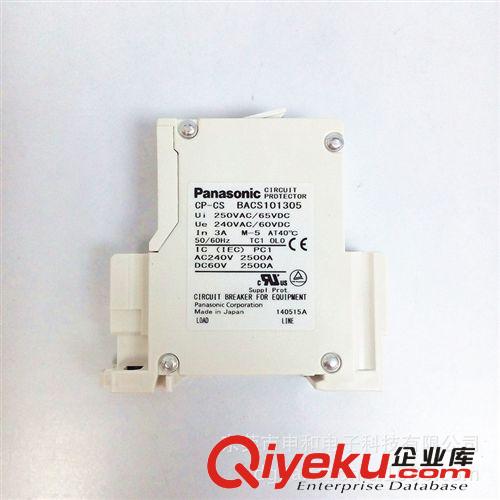 松下其它系列Panasonic/National 供應松下PANASONIC/低壓控制器/斷路器BACS101305/3A/250V原始圖片2