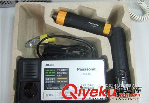 松下其它系列Panasonic/National 批發(fā)供應(yīng)Panasonic松下充電批 電動(dòng)螺絲刀EZ6225C15/EZ6220X