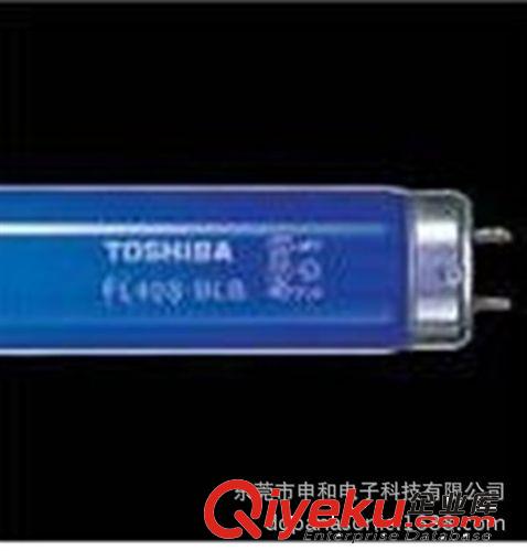 特殊光源 供应TOSHIBA东芝照明灯具