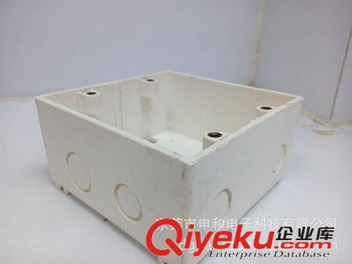 綜合產(chǎn)品 東莞供應(yīng)工業(yè)雙聯(lián)底盒塑料材質(zhì)原始圖片2
