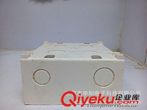 綜合產(chǎn)品 東莞供應(yīng)工業(yè)雙聯(lián)底盒塑料材質(zhì)原始圖片3